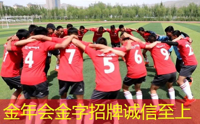 网球拍的尺寸怎么选择大小