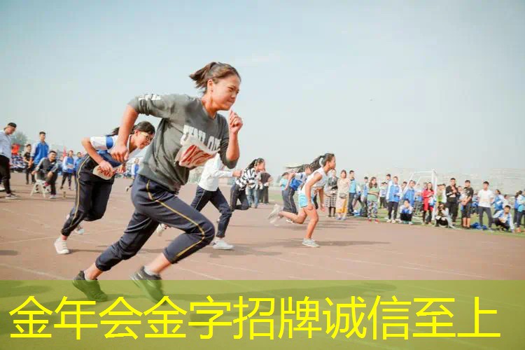 网球拍21寸还是23寸