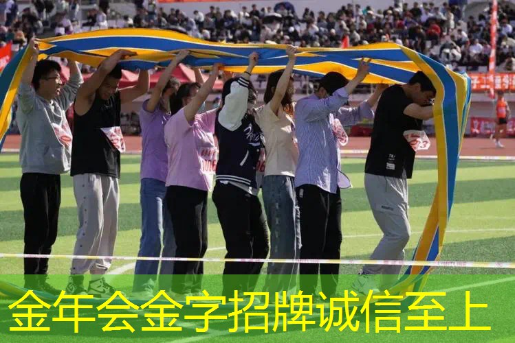 网球拍21寸还是23寸