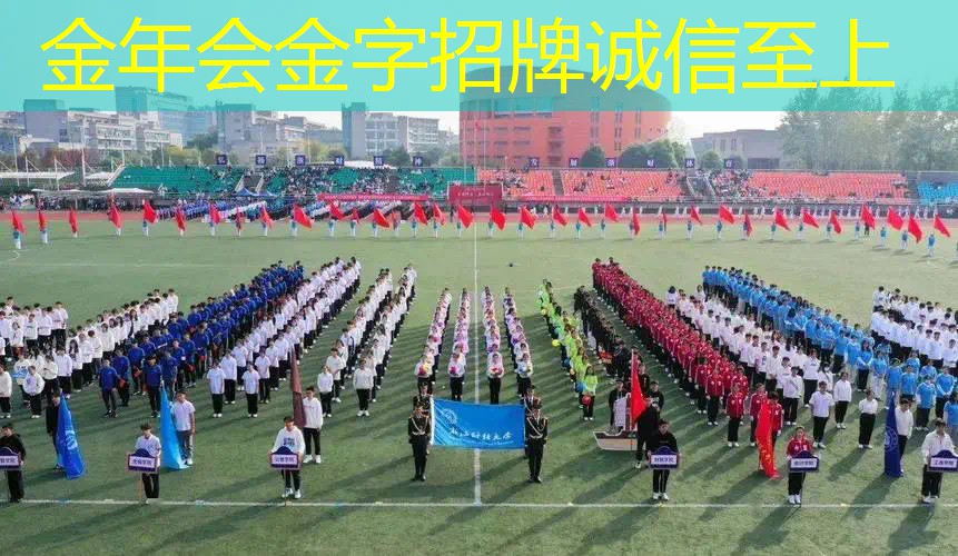 网球拍拍柄发泡材料怎样做