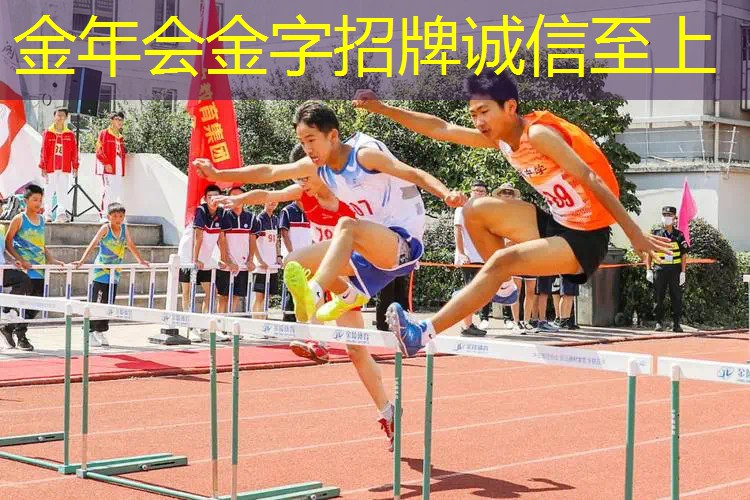 网球拍拍柄发泡材料怎样做