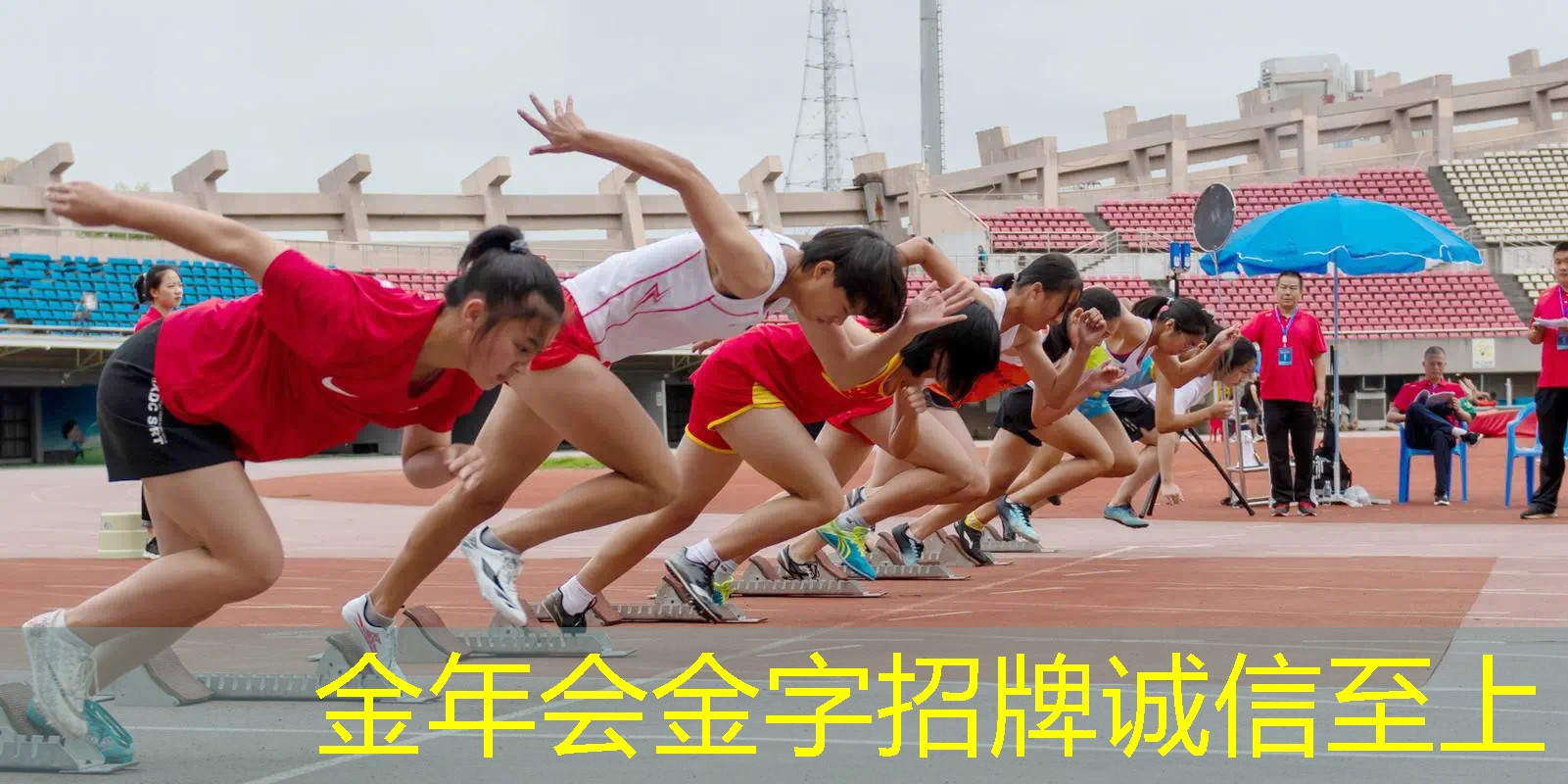 大学生网球课网球拍怎么选
