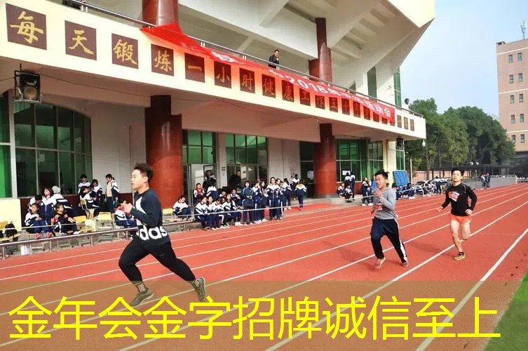 大学生网球课网球拍怎么选