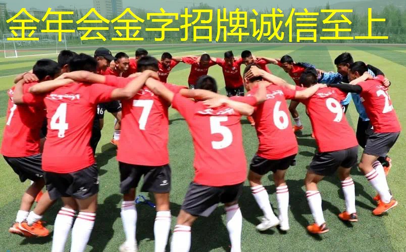 旋转偏多的网球拍叫什么