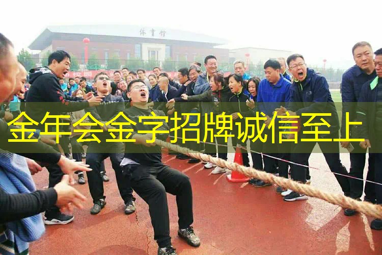 小篮筐怎么装网球拍的胶皮