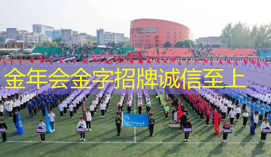 用了两年的网球拍
