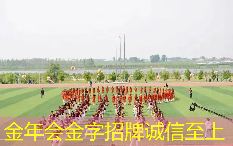 打羽毛球不用网球拍