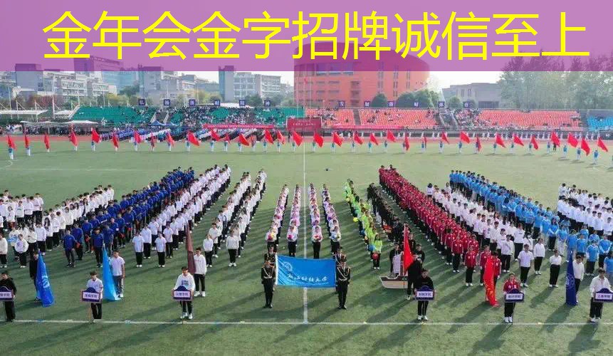如何擦网球拍子上的胶印