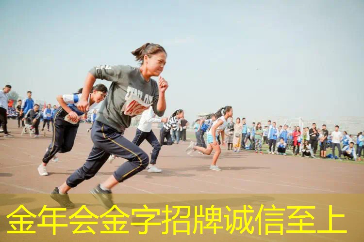 如何擦网球拍子上的胶印