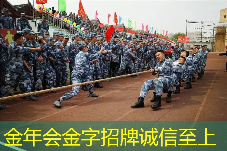如何微信输入网球拍符号