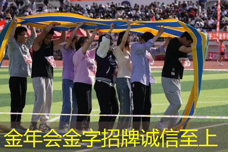 网球拍270的好还是290的好