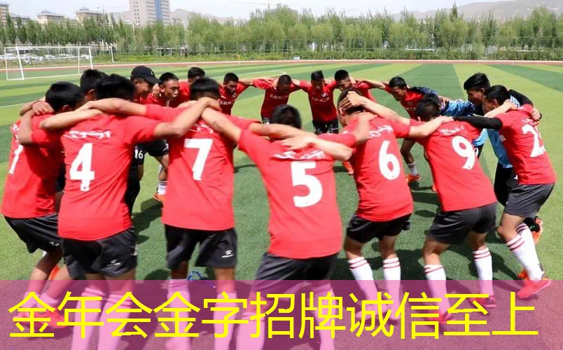 网球拍头下垂怎么办啊