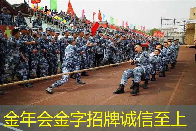 网球拍底感应器怎么拆开