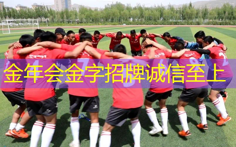 中环转运网球拍怎么样