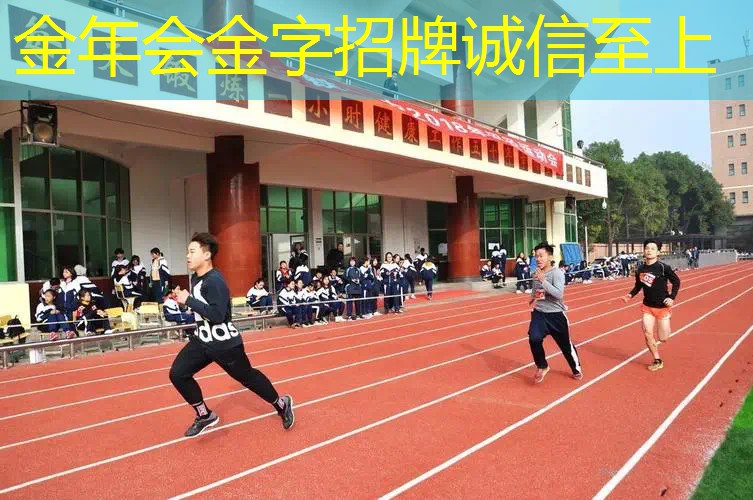 网球拍减震方式有几种型式