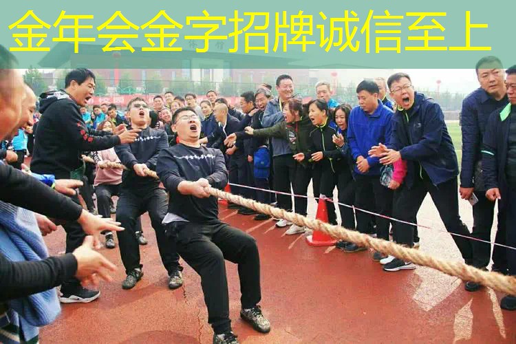 森辉网球拍训练器
