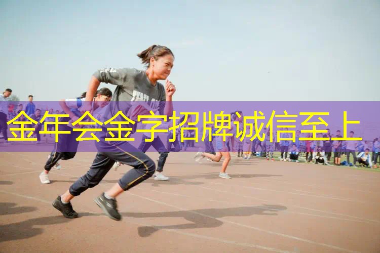打双反网球拍好吗_