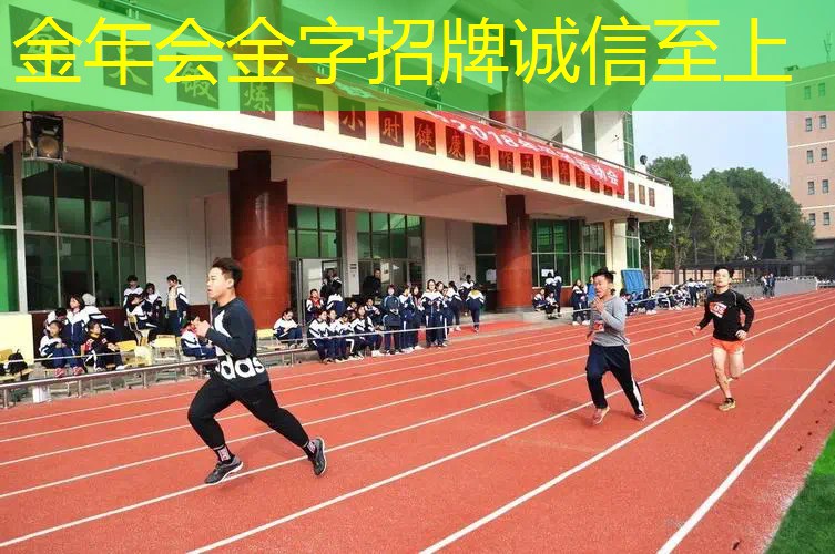 纳达尔用什么样的网球拍