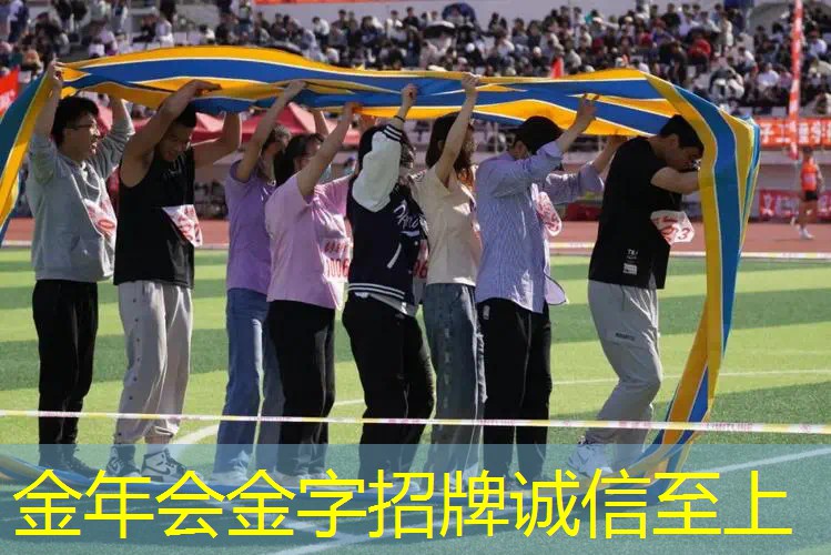 嘉兴哪里可以放网球拍的