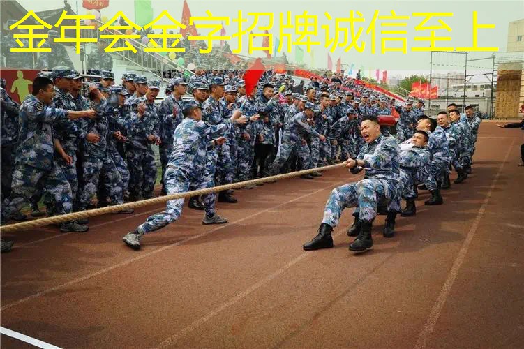 嘉兴哪里可以放网球拍的