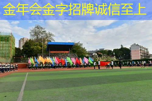 儿童网球拍男童怎么选尺寸