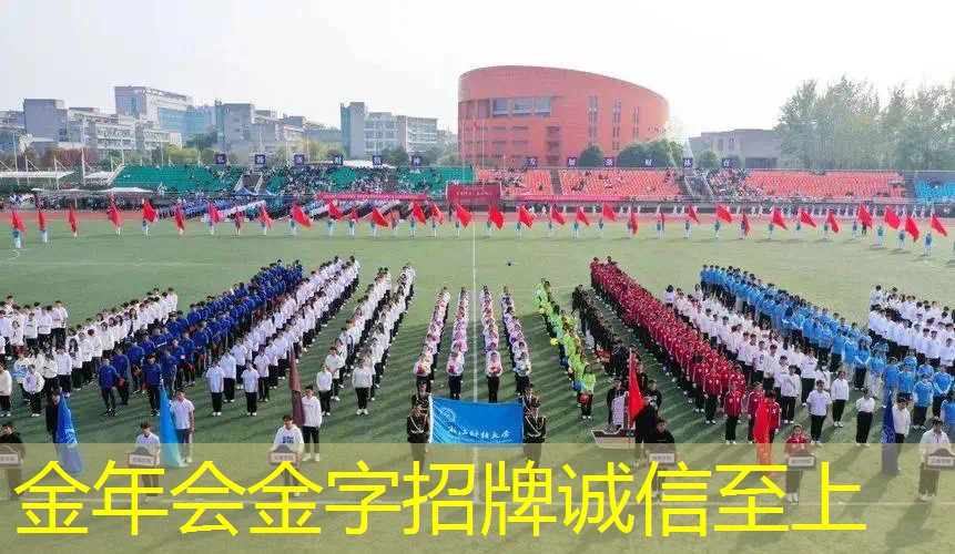 单人网球拍运动适合老年人吗_