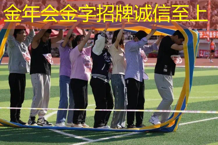 网球拍可以拆去底胶吗_