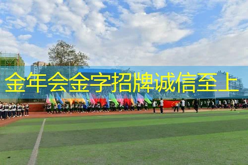 网球拍的线需要更换吗_