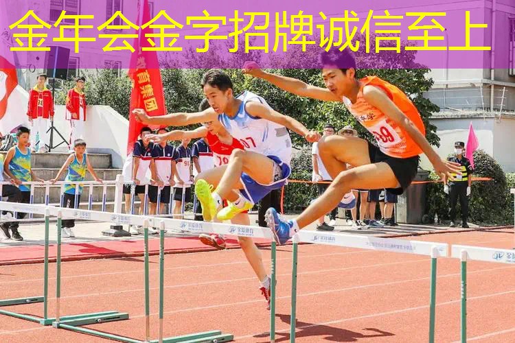 网球拍单人弹力绳多长合适