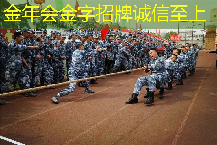 尤尼克斯网球拍的测评