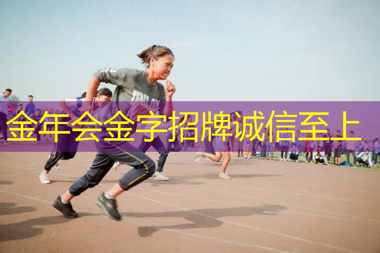 尤尼克斯网球拍的测评