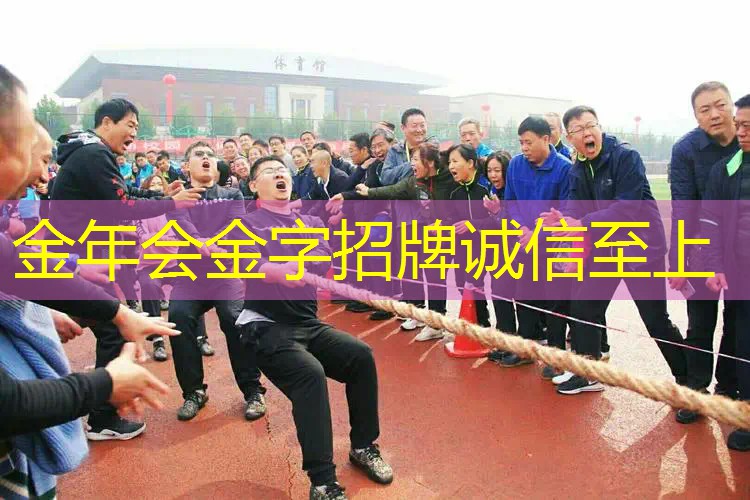 网球拍油漆裂纹怎么办啊