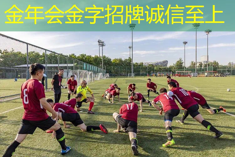 网球拍马克笔手绘教程