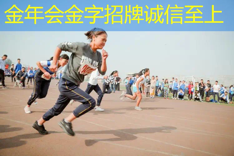 网球拍训练器怎么发球的