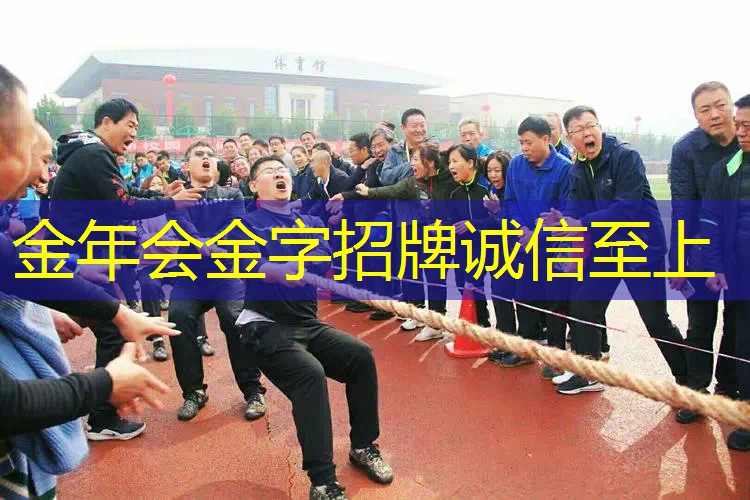 网球拍都是哪里做的好用