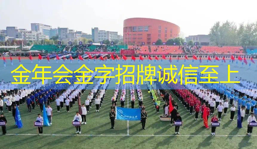 网球拍如何计算穿线磅数