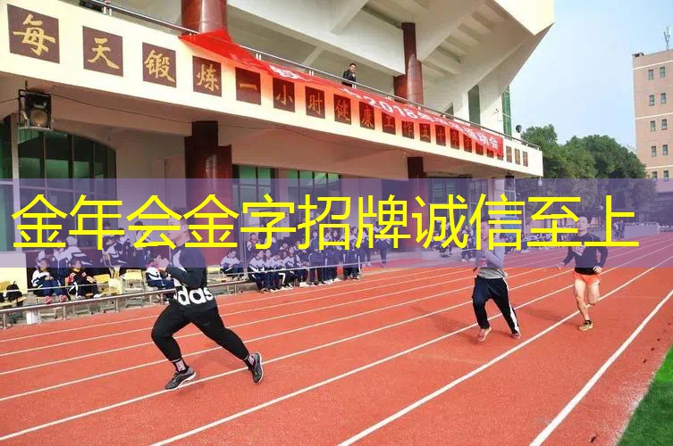 网球拍拍面大小尺寸怎么选