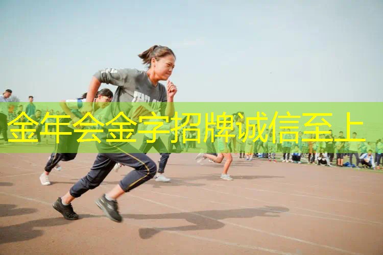 网球拍适用人群有哪些