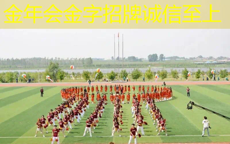 网球拍握拍底部留多少