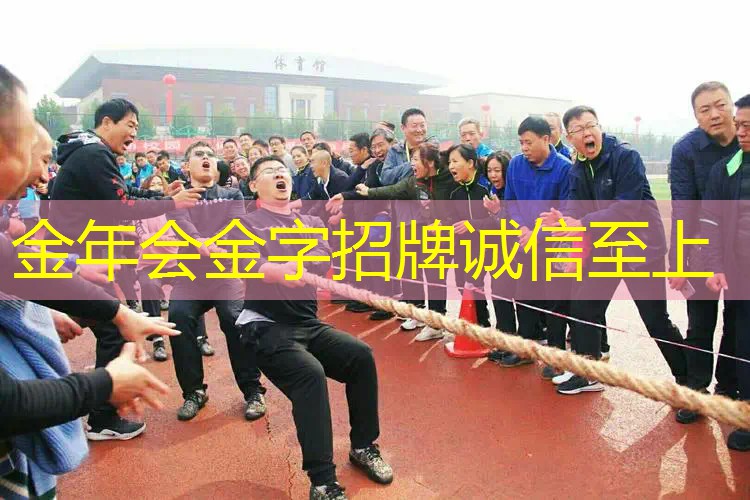 网球拍是不是轴对称图形