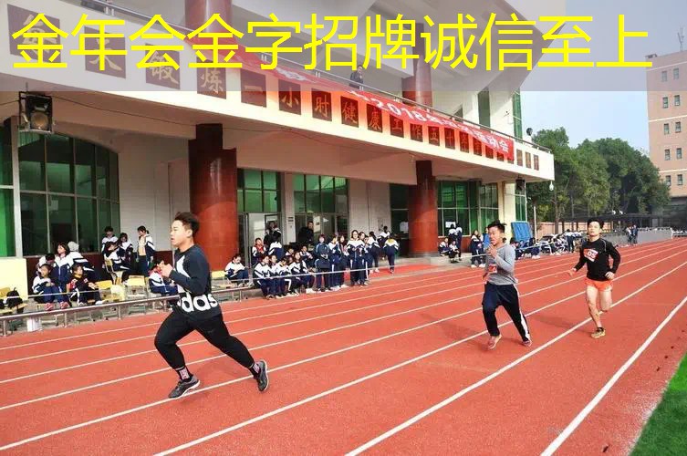 网球拍尺寸厘米是多少英寸