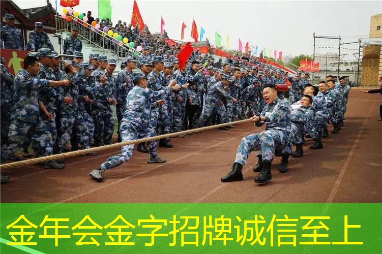 网球拍尺寸厘米是多少英寸