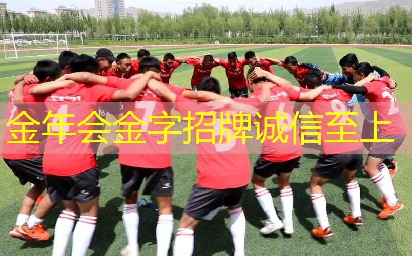 网球拍尺寸厘米是多少英寸