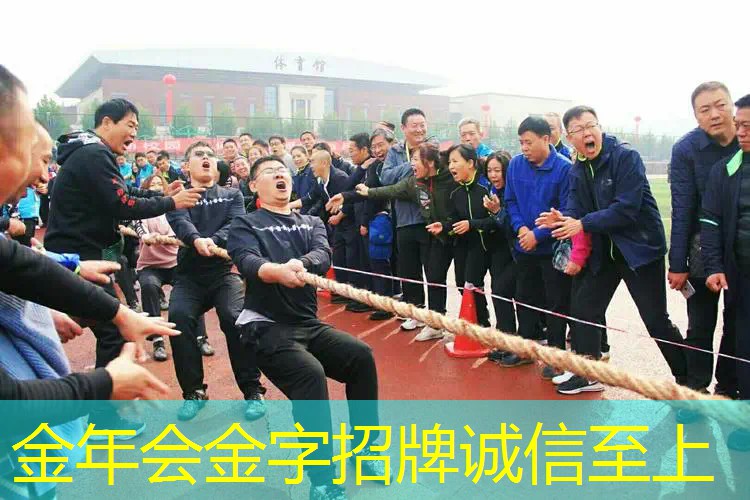 网球拍防震皮筋怎么用的