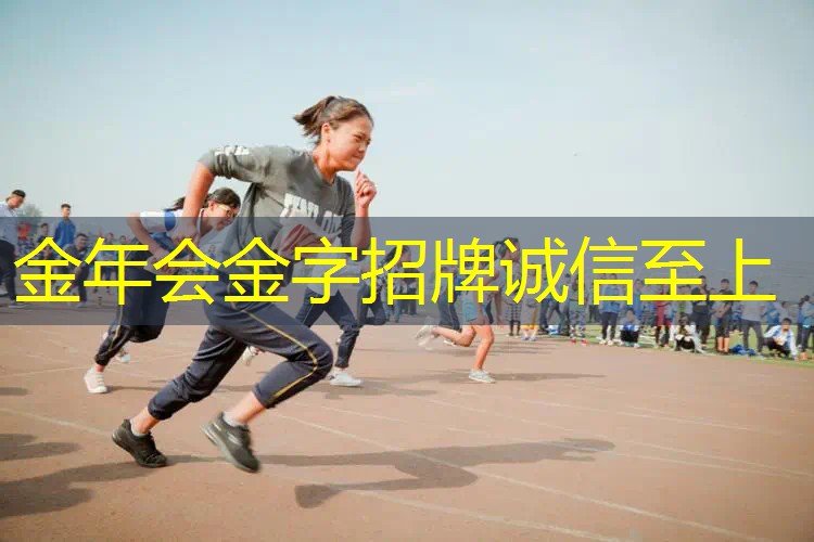 网球拍防震皮筋怎么用的