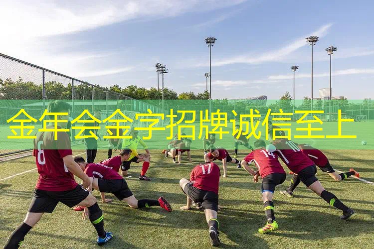 网球拍防震皮筋怎么用的