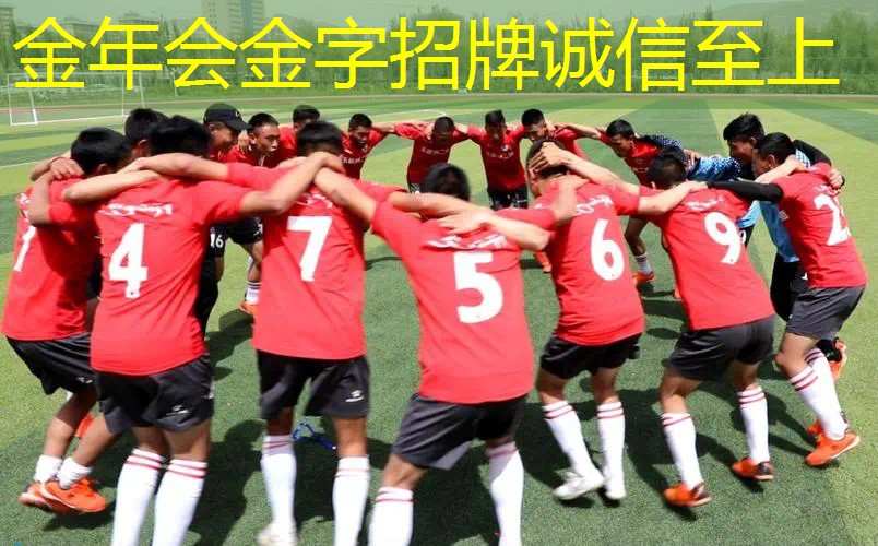 网球拍手柄只有木头怎么办