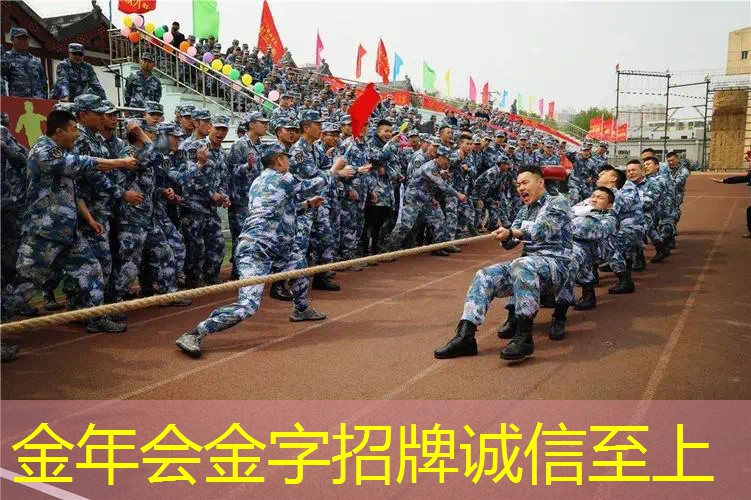 金硕珍网球拍怎么样