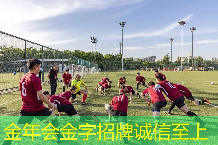 装网球拍或羽毛球拍的袋子
