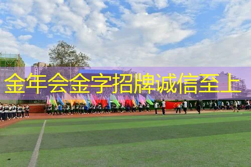 网球拍手握绑带怎么绑的